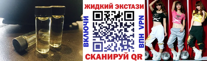 БУТИРАТ BDO  Купить  Волчанск 