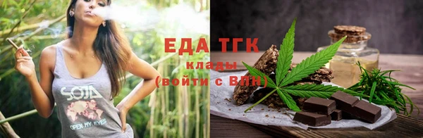 PSILOCYBIN Кодинск