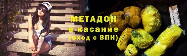 PSILOCYBIN Кодинск