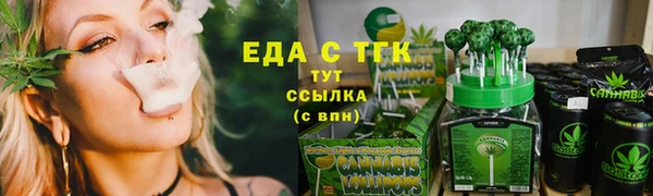 PSILOCYBIN Кодинск
