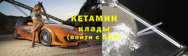 таблы Козловка
