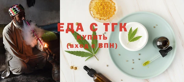 таблы Козловка