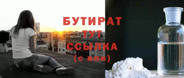 таблы Козловка