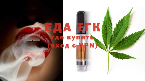 таблы Козловка