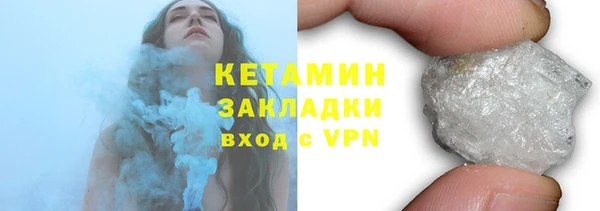 PSILOCYBIN Кодинск