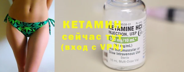 таблы Козловка