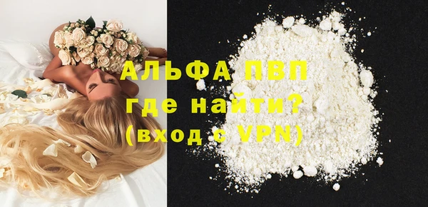 таблы Козловка
