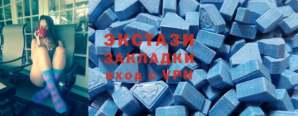 таблы Козловка