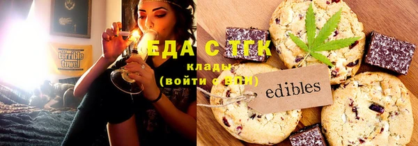 PSILOCYBIN Кодинск