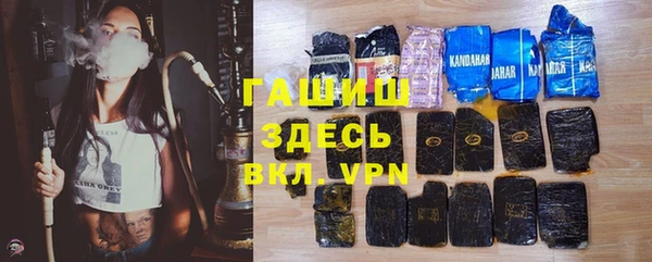 таблы Козловка