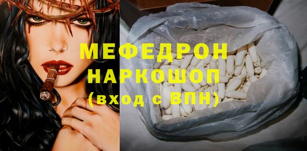 PSILOCYBIN Кодинск