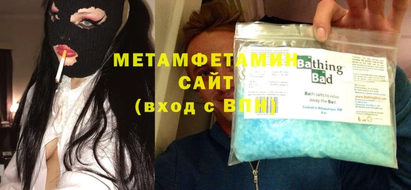 таблы Козловка