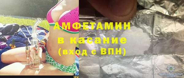 PSILOCYBIN Кодинск
