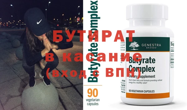 PSILOCYBIN Кодинск