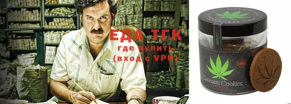 таблы Козловка