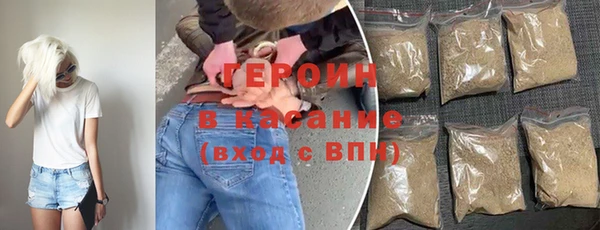 таблы Козловка