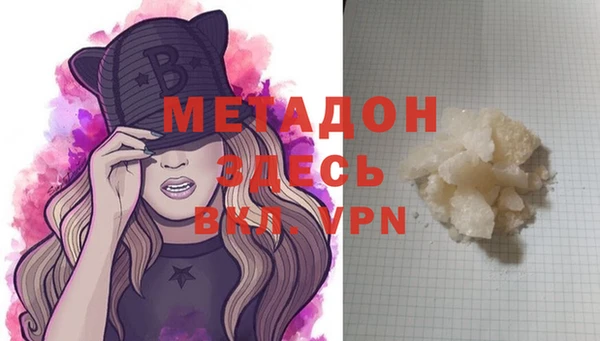 PSILOCYBIN Кодинск
