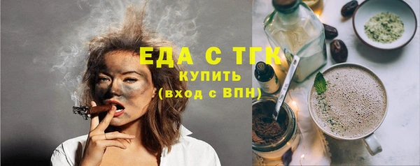 таблы Козловка