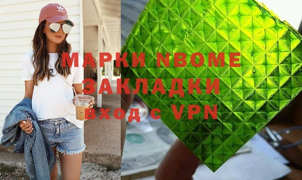 таблы Козловка